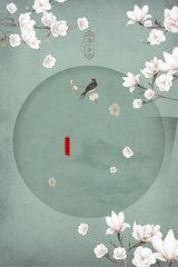 亚瑟视频官网